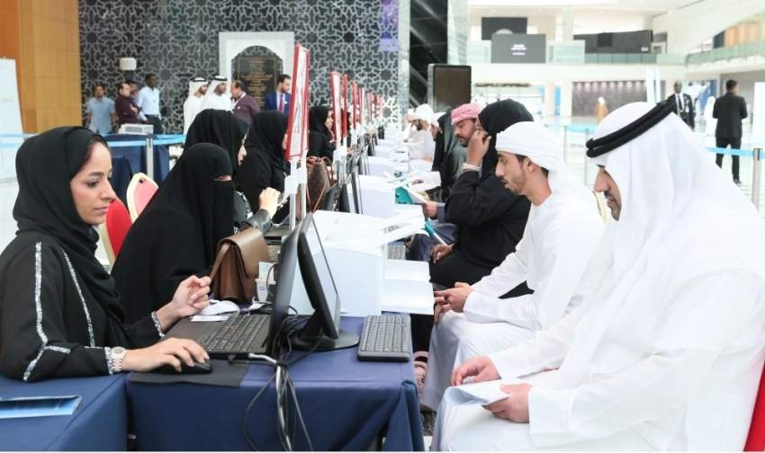 18% نمو التوظيف عبر الإنترنت في الإمارات بالربع الثاني