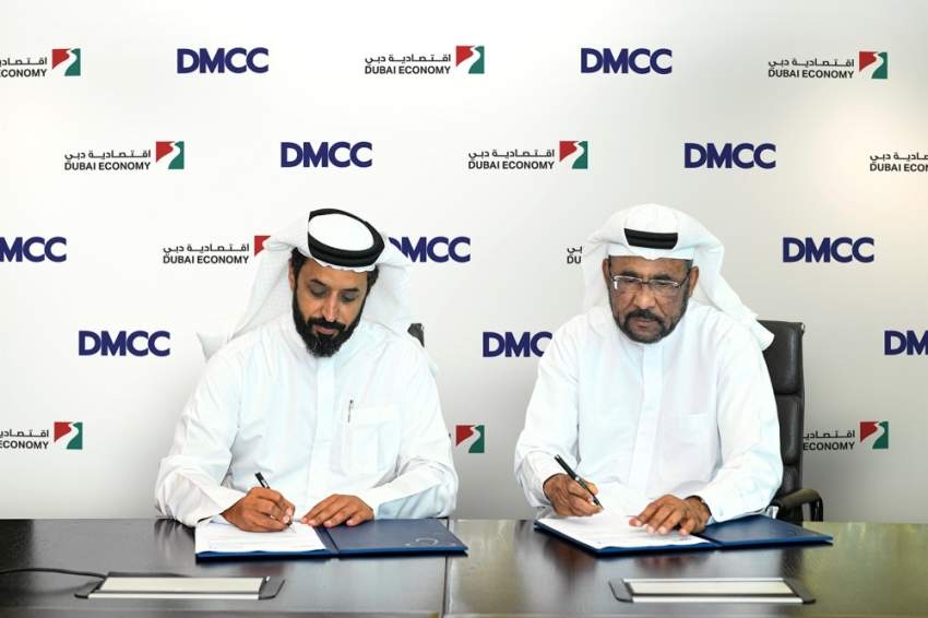 ترخيص أعمال شركات «دبي للسلع» خارج المنطقة الحرة