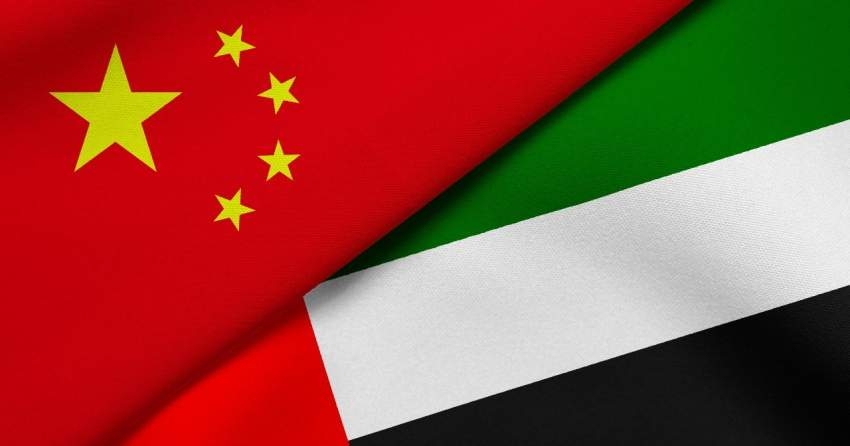 الإمارات ثاني أكبر شريك تجاري للصين عربياً
