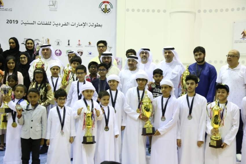 «الشطرنج» يشارك بـ 20 لاعباً ضمن بطولة العرب في الأردن