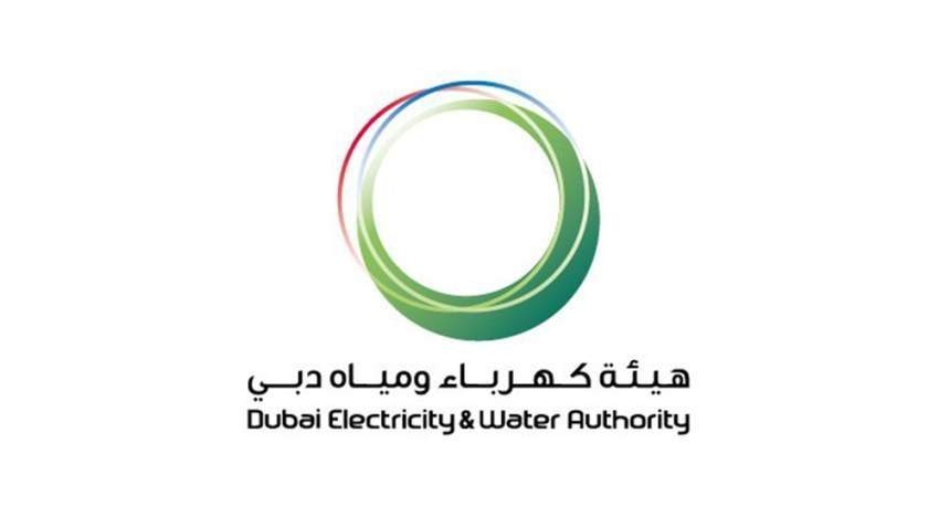 "كهرباء دبي" تحث المتعاملين على إعادة جدولة استخدام الأجهزة الكهربائية