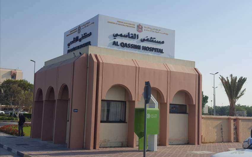 مركز للطب التجديدي والخلايا الجذعية بمستشفى القاسمي