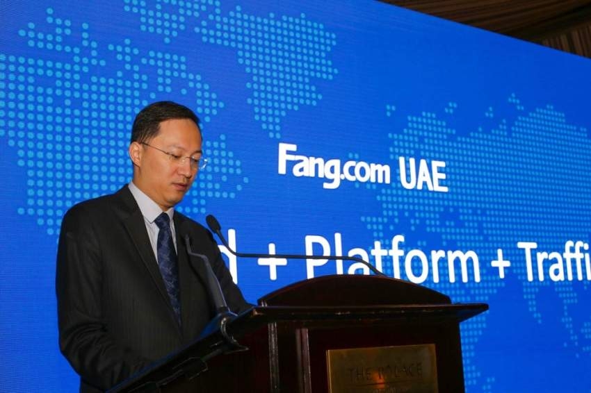 "فانغ" الصينية تضيف الإمارات إلى منصتها العقارية