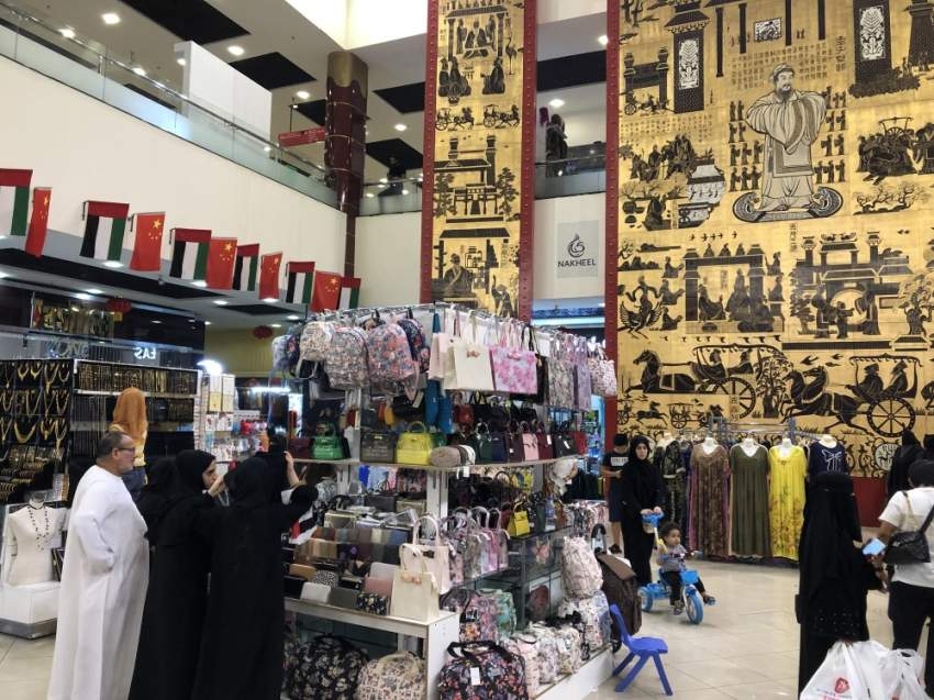 «سوق التنين» في دبي أكبر سوق خارج الصين