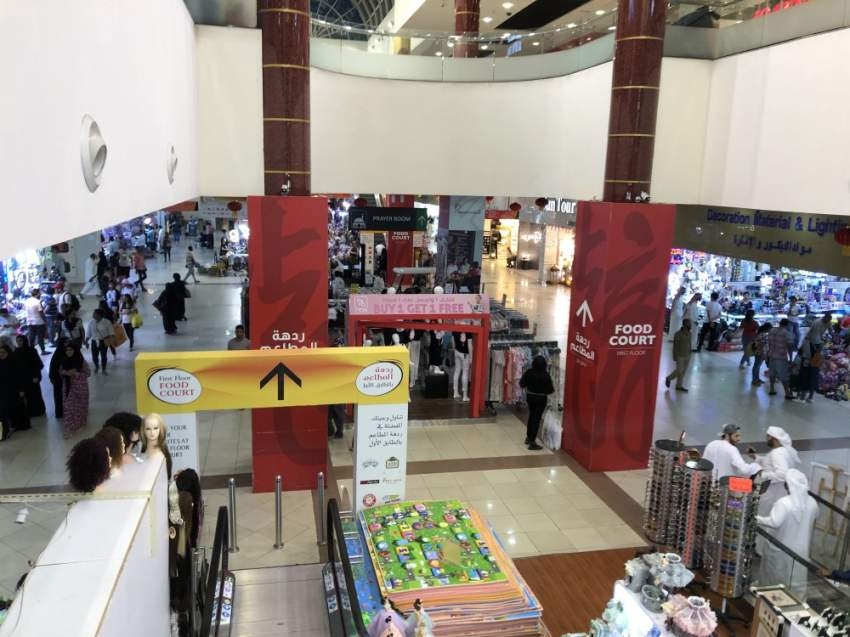 «سوق التنين» في دبي أكبر سوق خارج الصين