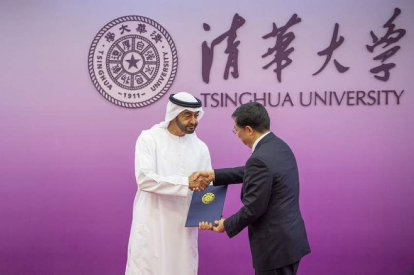 جامعة " تسينغهوا " الصينية تمنح محمد بن زايد شهادة "بروفيسور فخرية"