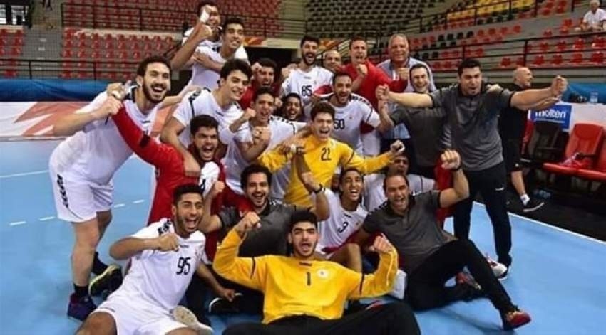 مصر إلى ربع نهائي مونديال كرة اليد للناشئين