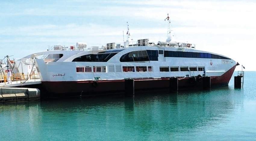 نقل خدمة عبارات جزيرة دلما من ميناء مغرق إلى مرسى جبل الظنة