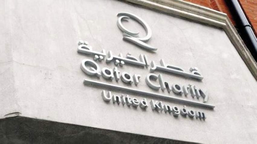 الأصابع «الخيرية» للإرهاب القطري تثير مخاوف جديدة في بريطانيا