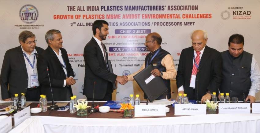 "خليفة الصناعية" تستقطب الشركات الهندية في مجال اللدائن البلاستيكية