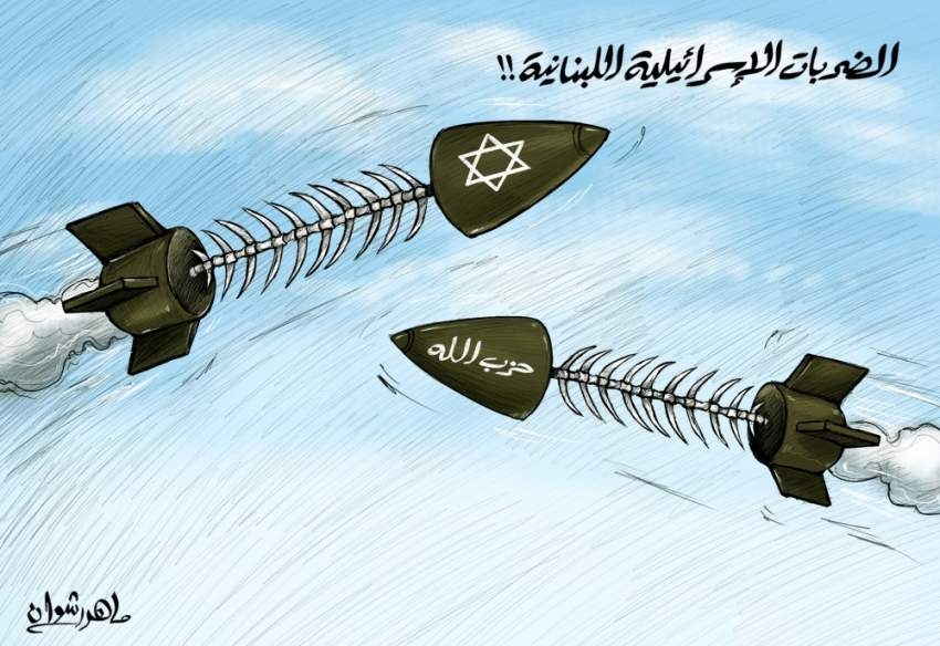 الضربات الإسرائيلية اللبنانية
