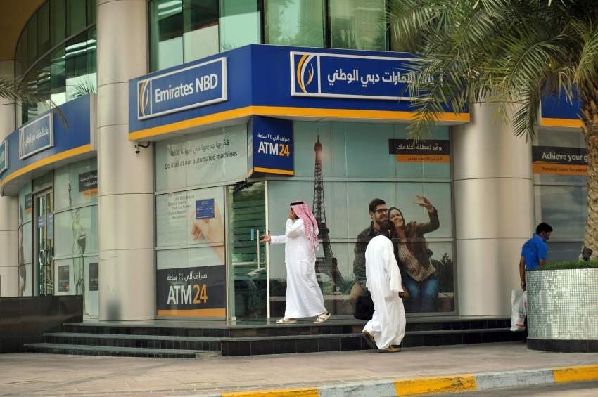 "الإمارات دبي الوطني" يسعى لتعيين بنوك لإدارة طرح أسهم بقيمة ملياري دولار