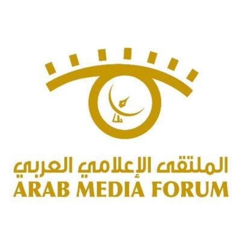 ملتقى قادة الإعلام العربي يناقش واقع الإعلام في ظل المتغيرات