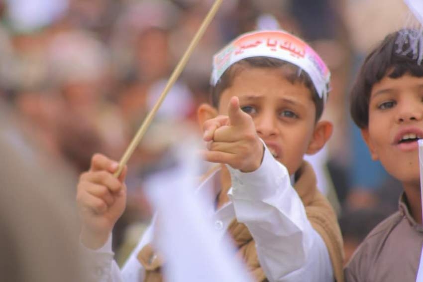 الحوثي يستبدل النشيد اليمني في المدارس بـ «قَسَم الولاية»