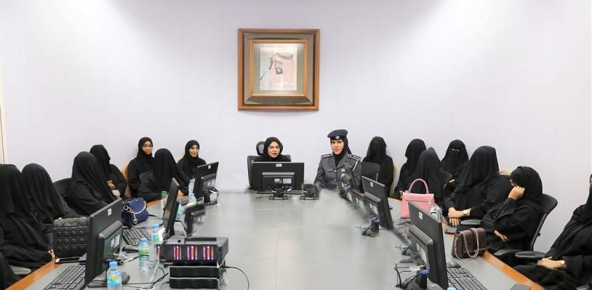 ورشة لرعاية مواهب منتسبات شرطة أبوظبي من أصحاب الهمم