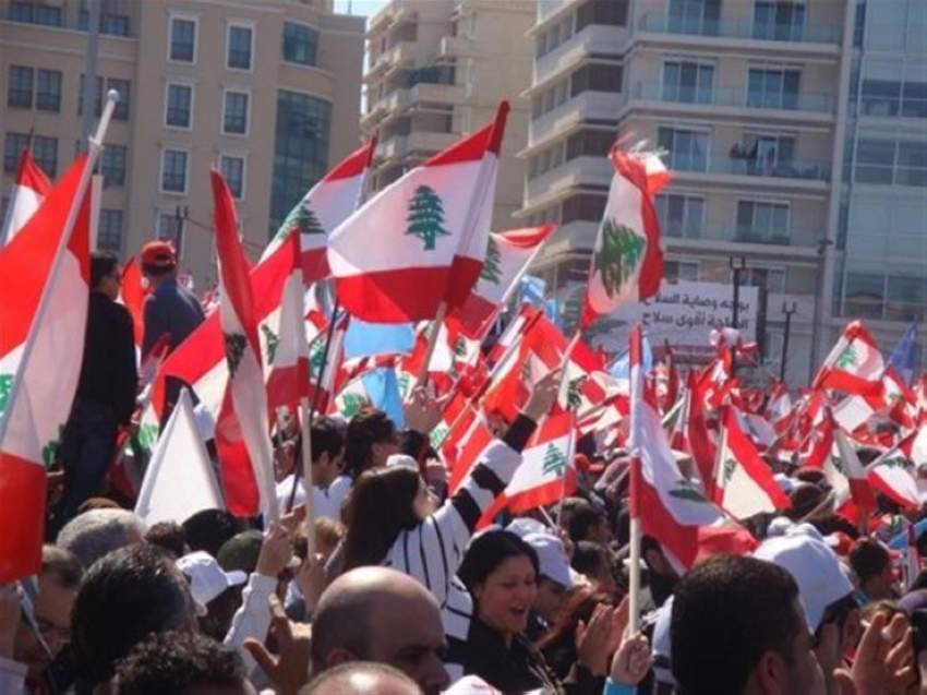 اعتصام في بيروت احتجاجاً على دخول عميل إسرائيلي إلى لبنان