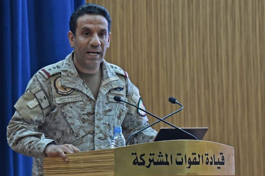 التحالف العربي: هجوم أرامكو بأسلحة إيرانية وليس من اليمن
