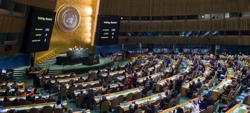 الأمم المتحدة تعتذر بعد خطأ «تاريخي».. وتراجع محتوى أحد مواقعها