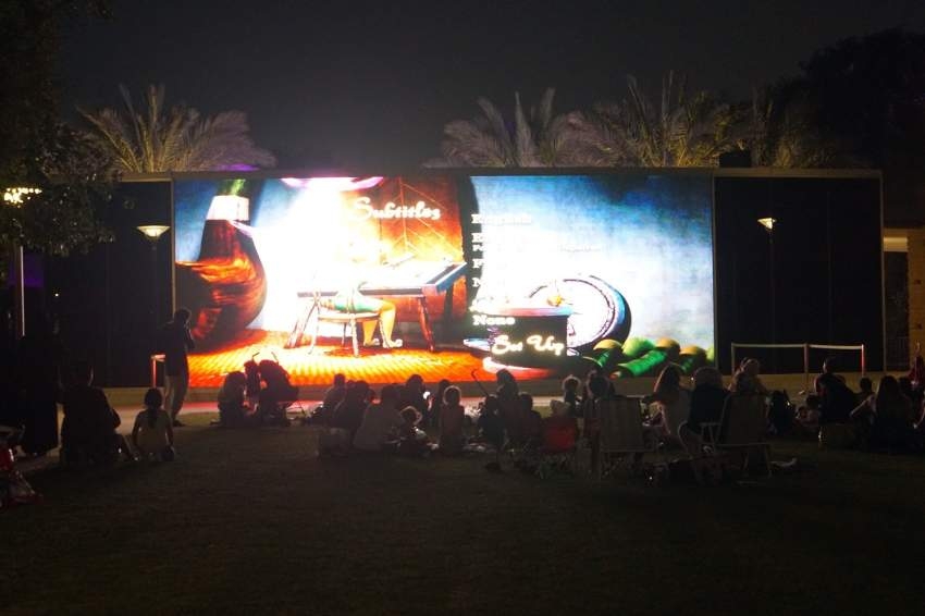 حديقة أم الإمارات تستقبل روادها بـ«أفلام في الحديقة»