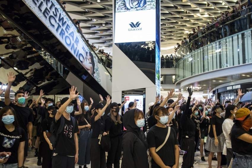 هونغ كونغ تستعد لاحتجاج يستهدف المطار