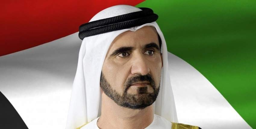 محمد بن راشد يشكل مجلس أمناء مركز الإمارات للتحكيم البحري