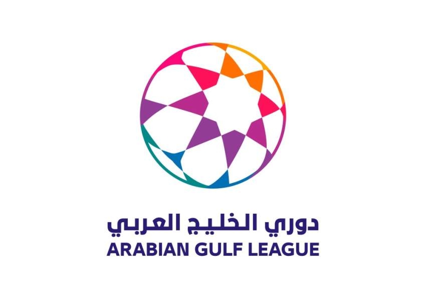 تعديل على مواعيد مباريات الجولتين 5 و9 من دوري الخليج العربي