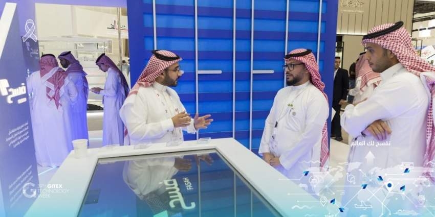 بوابة ذكية  لتسهيل مرور البضائع بين الإمارات والسعودية نهاية 2019