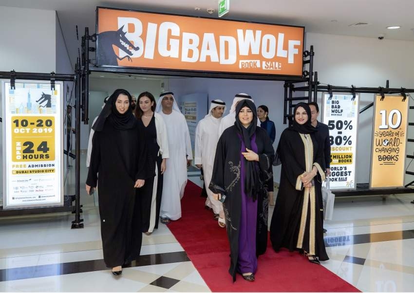 لطيفة بنت محمد: «بيغ باد وولف» يعزز مكانة دبي عاصمة ثقافية تجمع إبداعات العالم