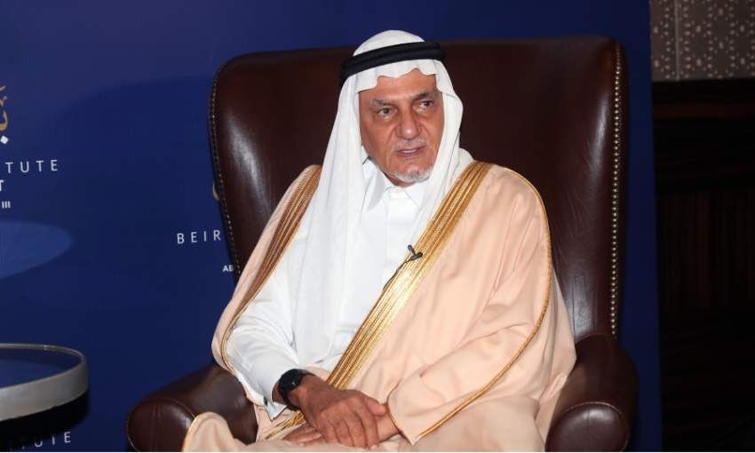 الأمير تركي الفيصل في حوار خاص مع «الرؤية»: لا ضبابية ولا تردد في رؤية السعودية والإمارات لأزمات المنطقة