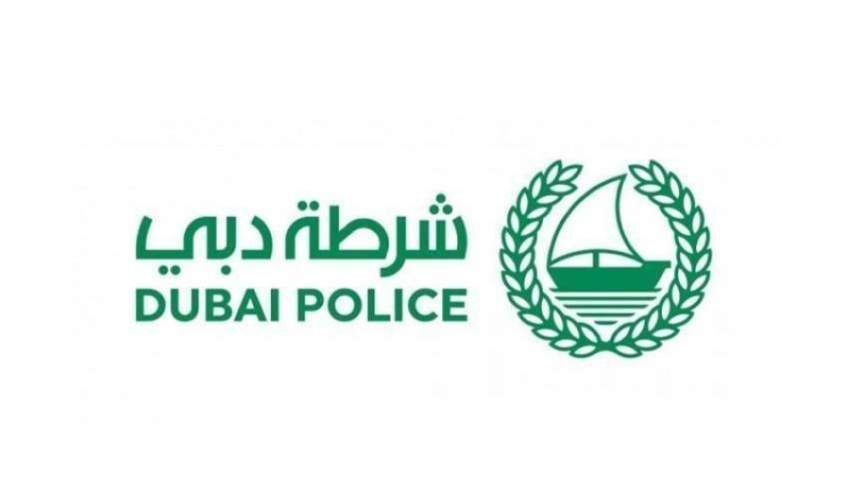 شرطة دبي تنقل ضحيتي حادث مروري في صلالة وتتكفل بعلاجهما في مستشفى راشد