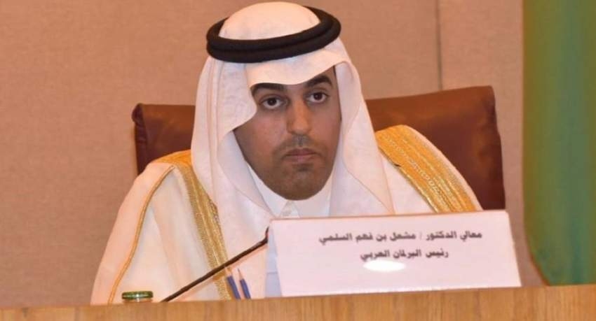 رئيس البرلمان العربي يدعو برلمانات العالم إلى الاعتراف بدولة فلسطين