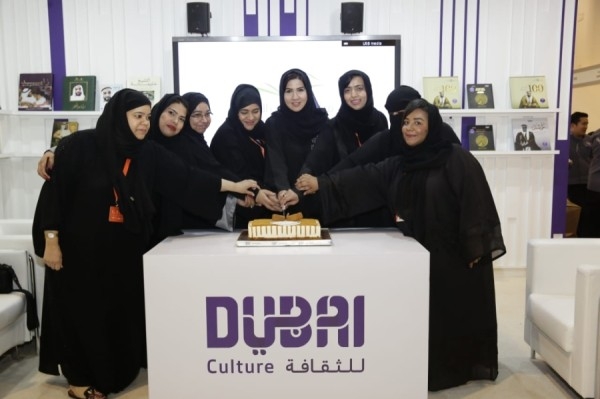 "دبي للثقافة" حضور استثنائي في " الشارقة للكتاب 2019"