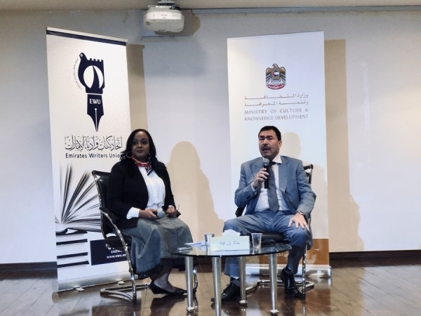 «كتاب الإمارات» يجدد الدعوة لتدريس منجز الصايغ الثقافي والأدبي