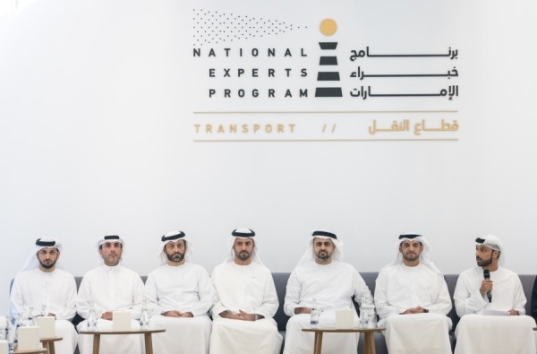 إطلاق برنامج "خبراء الإمارات في قطاع النقل" لتأهيل الكوادر الوطنية