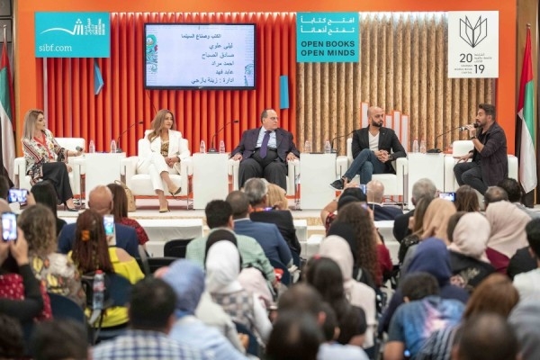 12 مبادرة قرائية تحقق رهان الإمارات على استئناف حضارة العرب