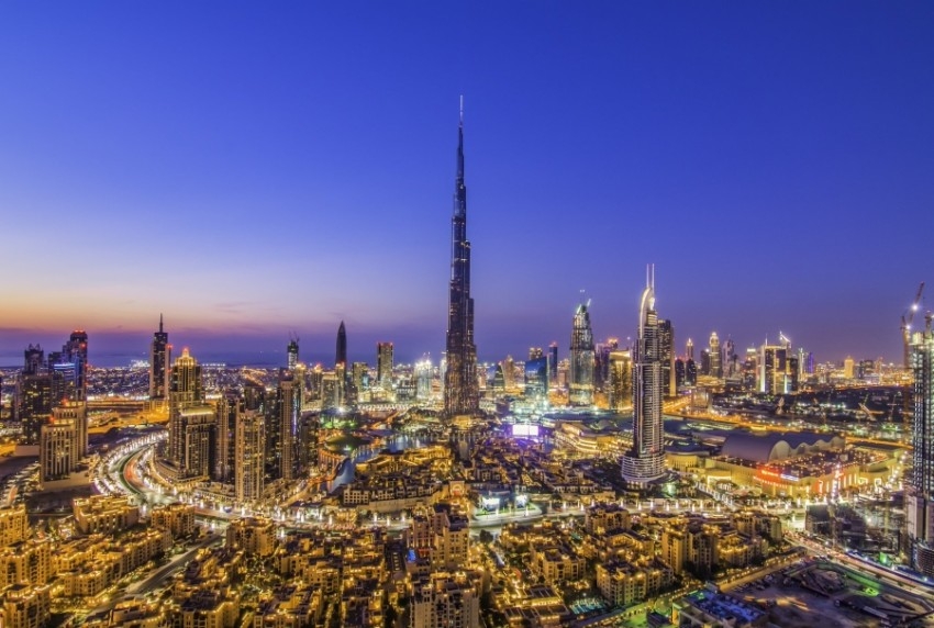 اختيار دبي مدينة للمعرفة 2020