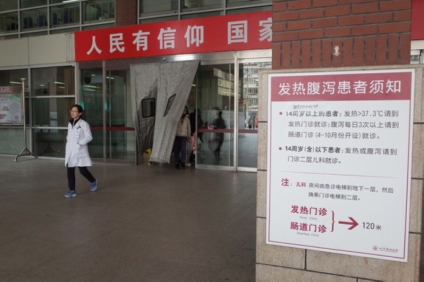 مسؤولون صينيون يكافحون مرض الطاعون بالسم