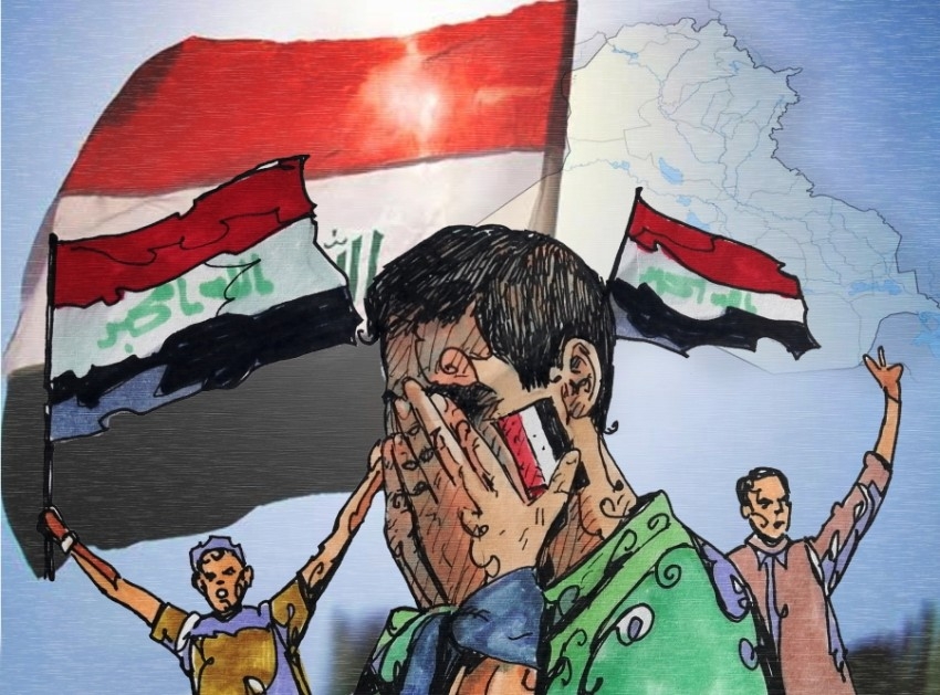 إذا الشعب العراقي أراد الحياة