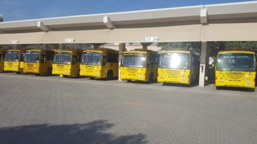 مركز النقل المتكامل ينفذ 1690 جولة تفتيشية على حافلات النقل المدرسي