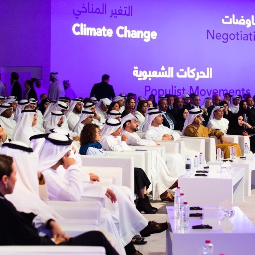 «المنتدى الاستراتيجي العربي» يستشرف تحديات العقد المقبل سياسياً واقتصادياً