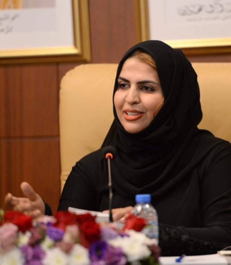 مريم الأحمدي تدعو إلى تضمين الثقافة المعنية بحقوق الإنسان في المناهج الدراسية