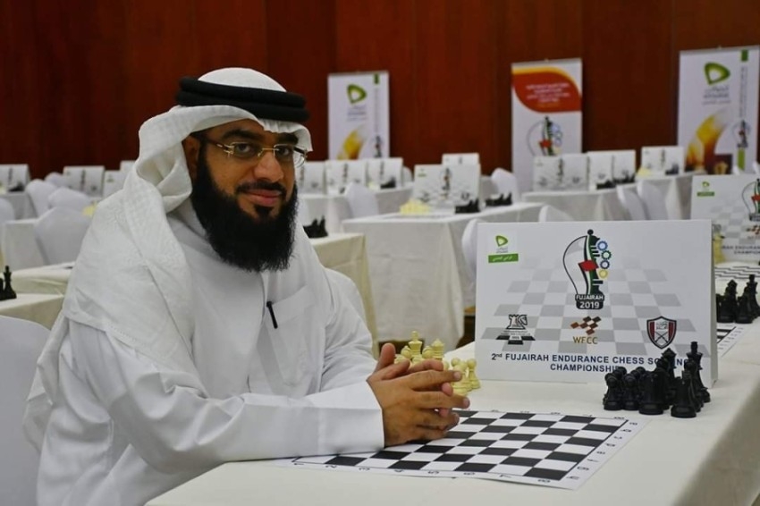 الفجيرة تستضيف بطولة العرب للشطرنج 2020