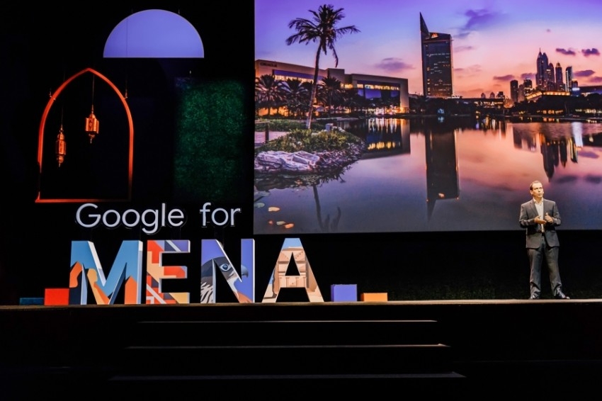 «غوغل» تدعم المحتوى العربي بـ 3 مبادرات جديدة