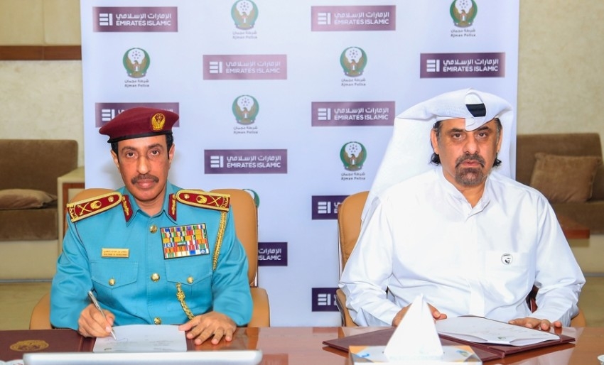 تفاهم بين شرطة عجمان و«الإمارات الإسلامي» لتقسيط المخالفات المرورية