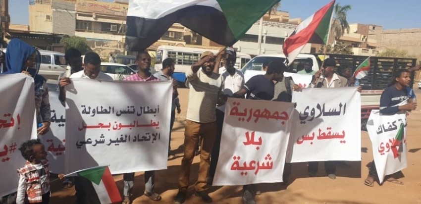 احتجاجات في الخرطوم تطالب بإقالة رئيس اتحاد تنس الطاولة