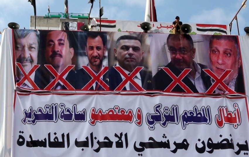 العراق.. المحتجون يحددون مواصفات رئيس الحكومة المقبل