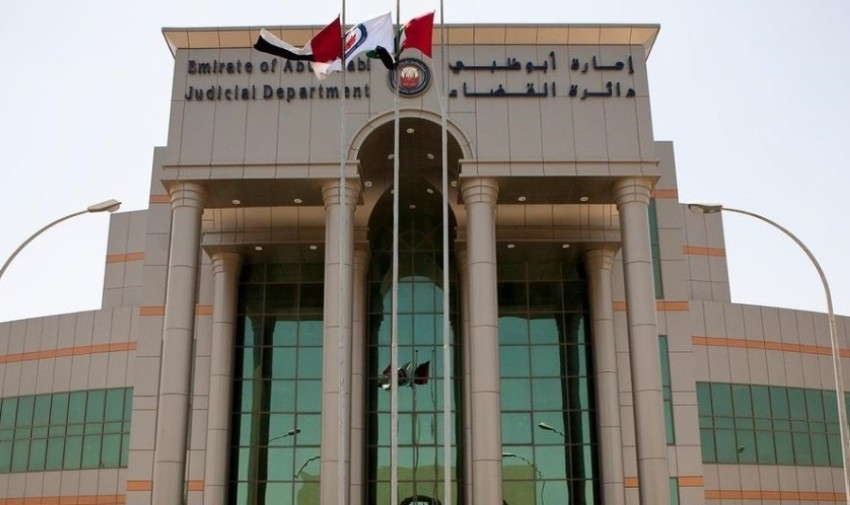 لغة التسامح تحل 915 قضية جزائية في أبوظبي العام الجاري