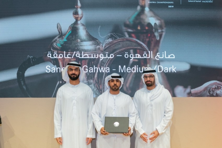 "بطولات القهوة العربية 2019" تودع الجمهور بتكريم الفائزين