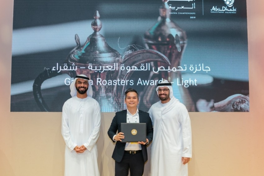 "بطولات القهوة العربية 2019" تودع الجمهور بتكريم الفائزين