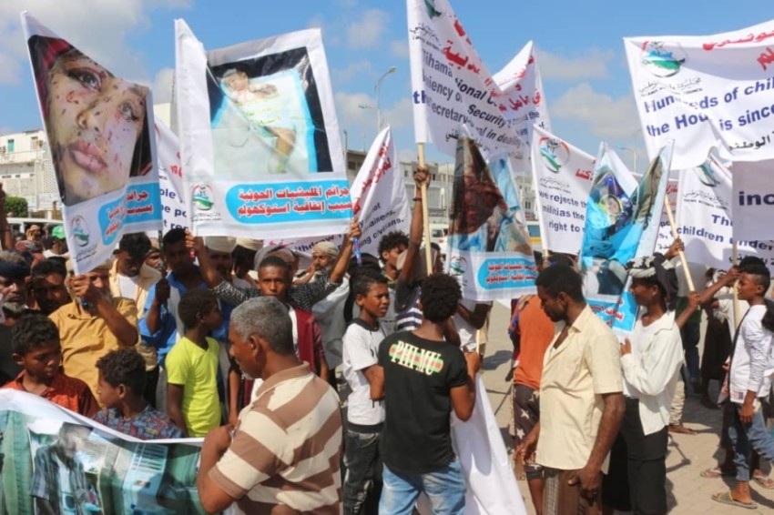 اليمن.. احتجاجات شعبية تطالب بإلغاء اتفاقية «ستوكهولم»